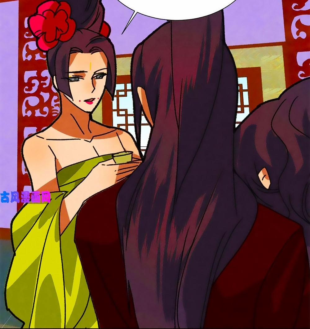 Tướng Quân Mời Lên Giường 49 trang 15