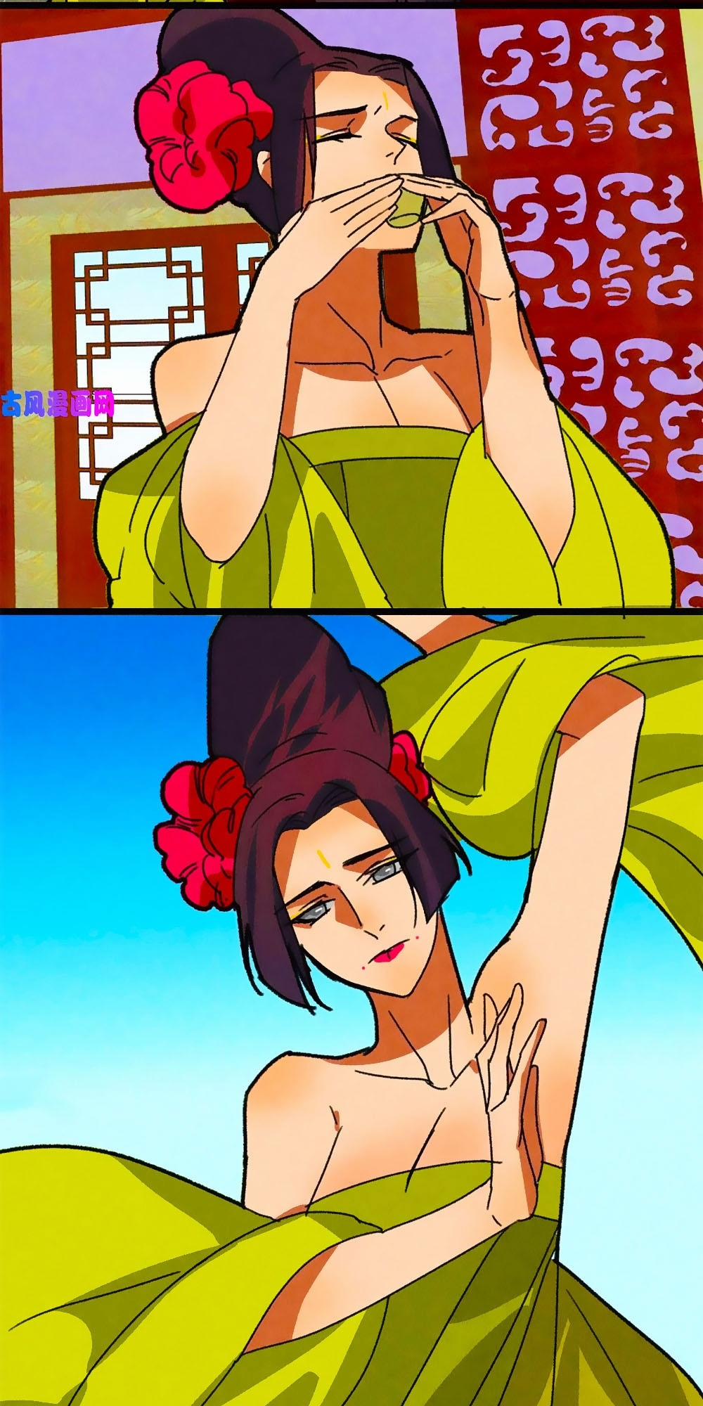 Tướng Quân Mời Lên Giường 49 trang 16