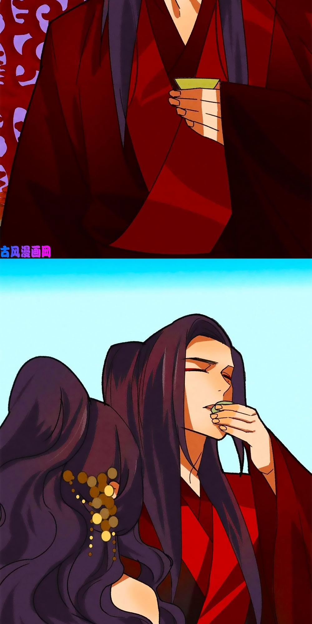 Tướng Quân Mời Lên Giường 49 trang 19