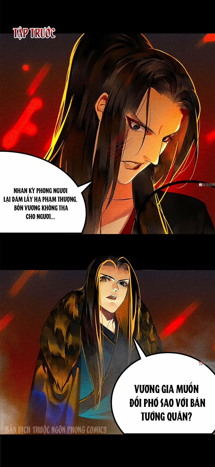 Tướng Quân Mời Lên Giường 5 trang 0