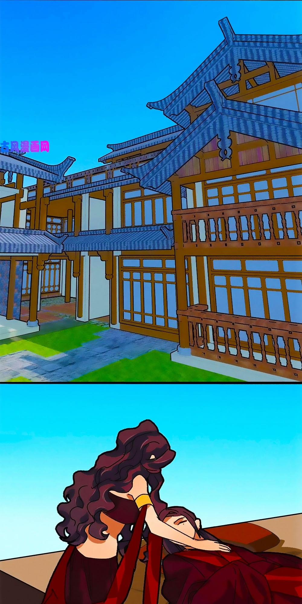 Tướng Quân Mời Lên Giường 50 trang 23