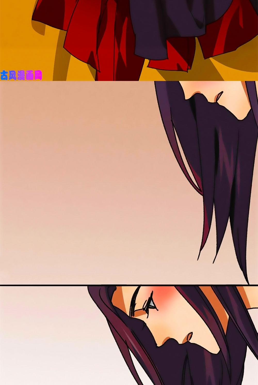 Tướng Quân Mời Lên Giường 50 trang 29