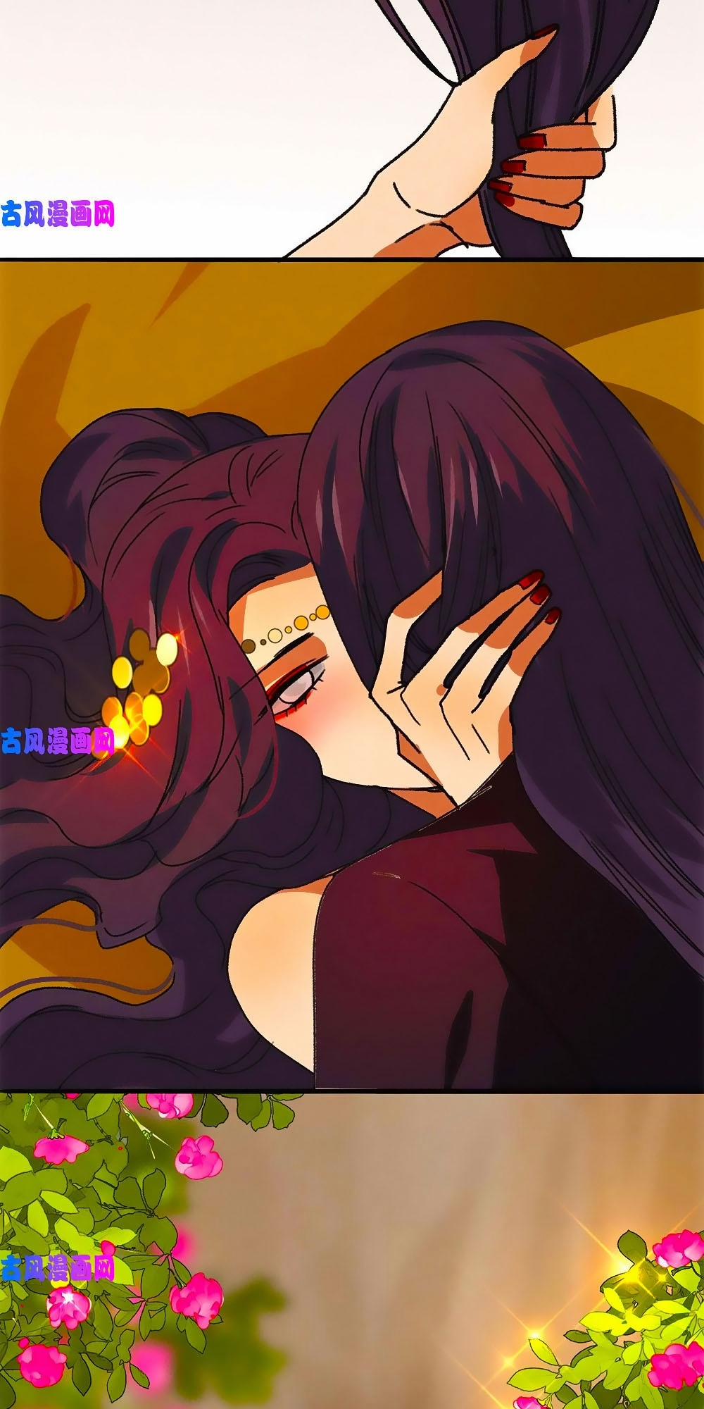 Tướng Quân Mời Lên Giường 50 trang 30