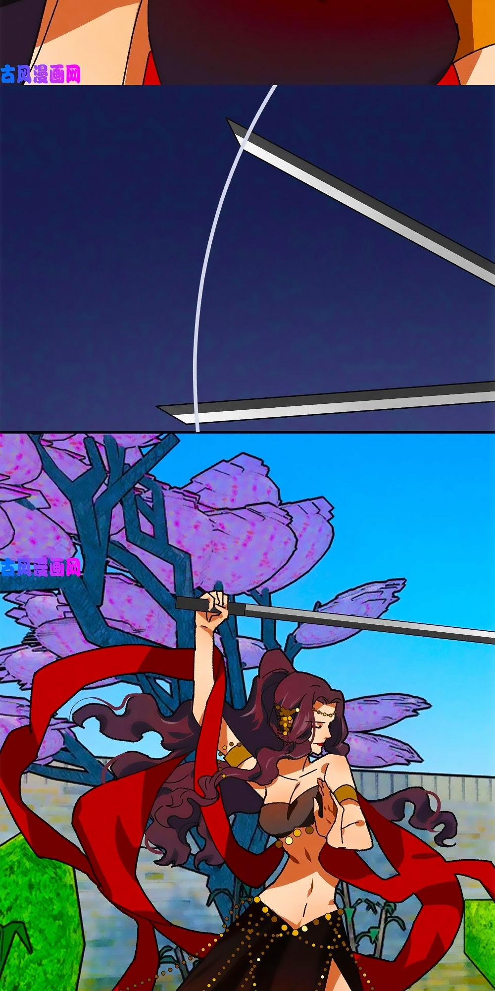 Tướng Quân Mời Lên Giường 50 trang 5