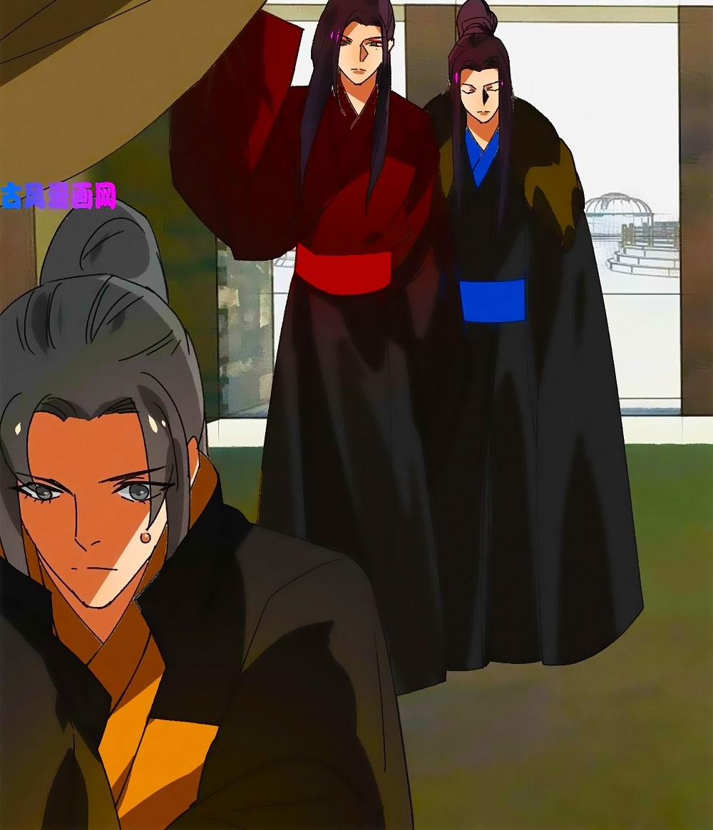 Tướng Quân Mời Lên Giường 55 trang 12