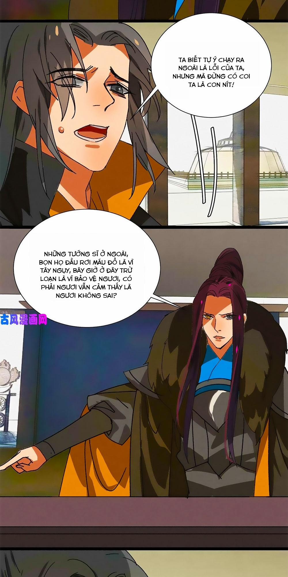 Tướng Quân Mời Lên Giường 55 trang 2