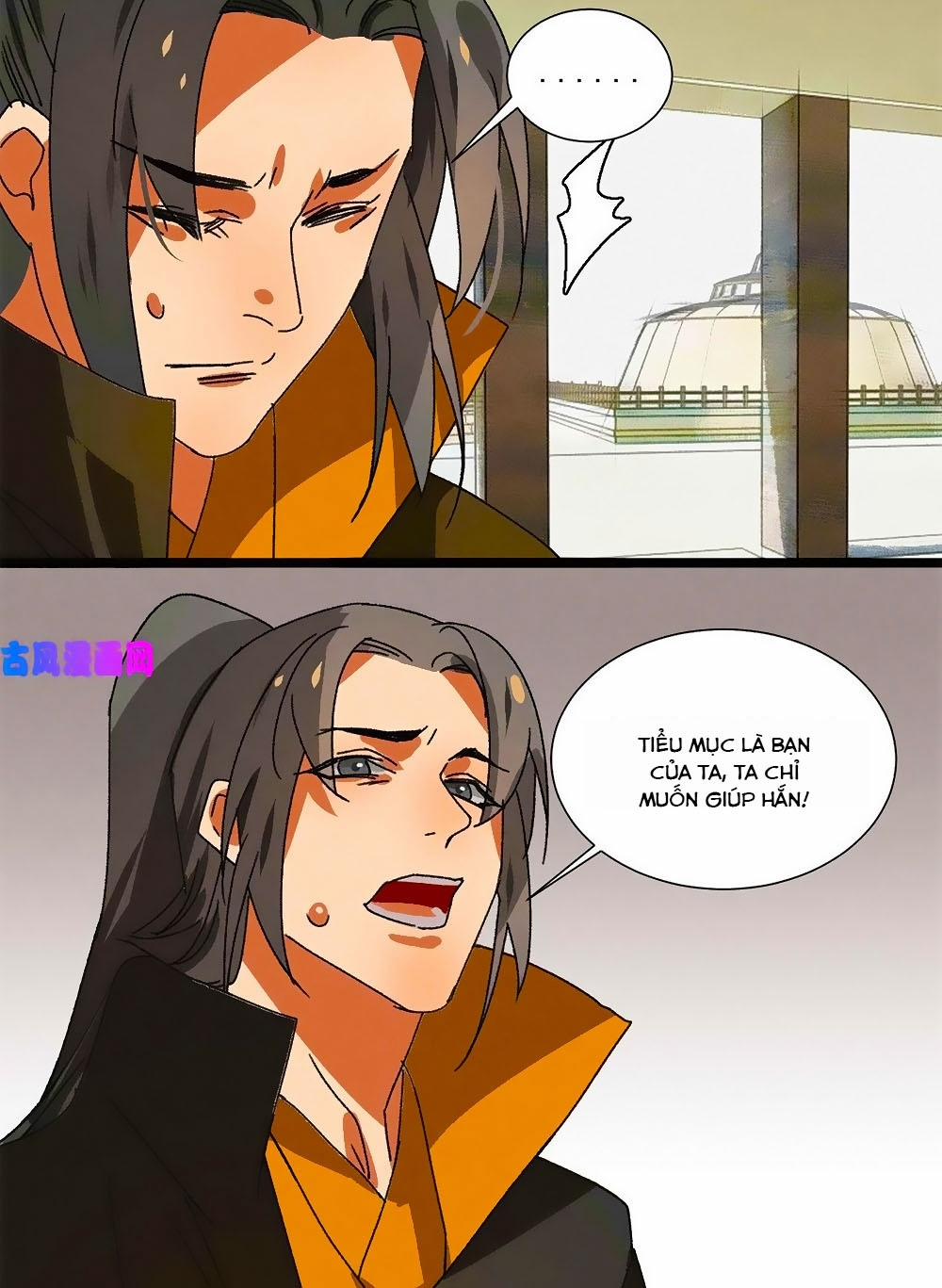 Tướng Quân Mời Lên Giường 55 trang 3