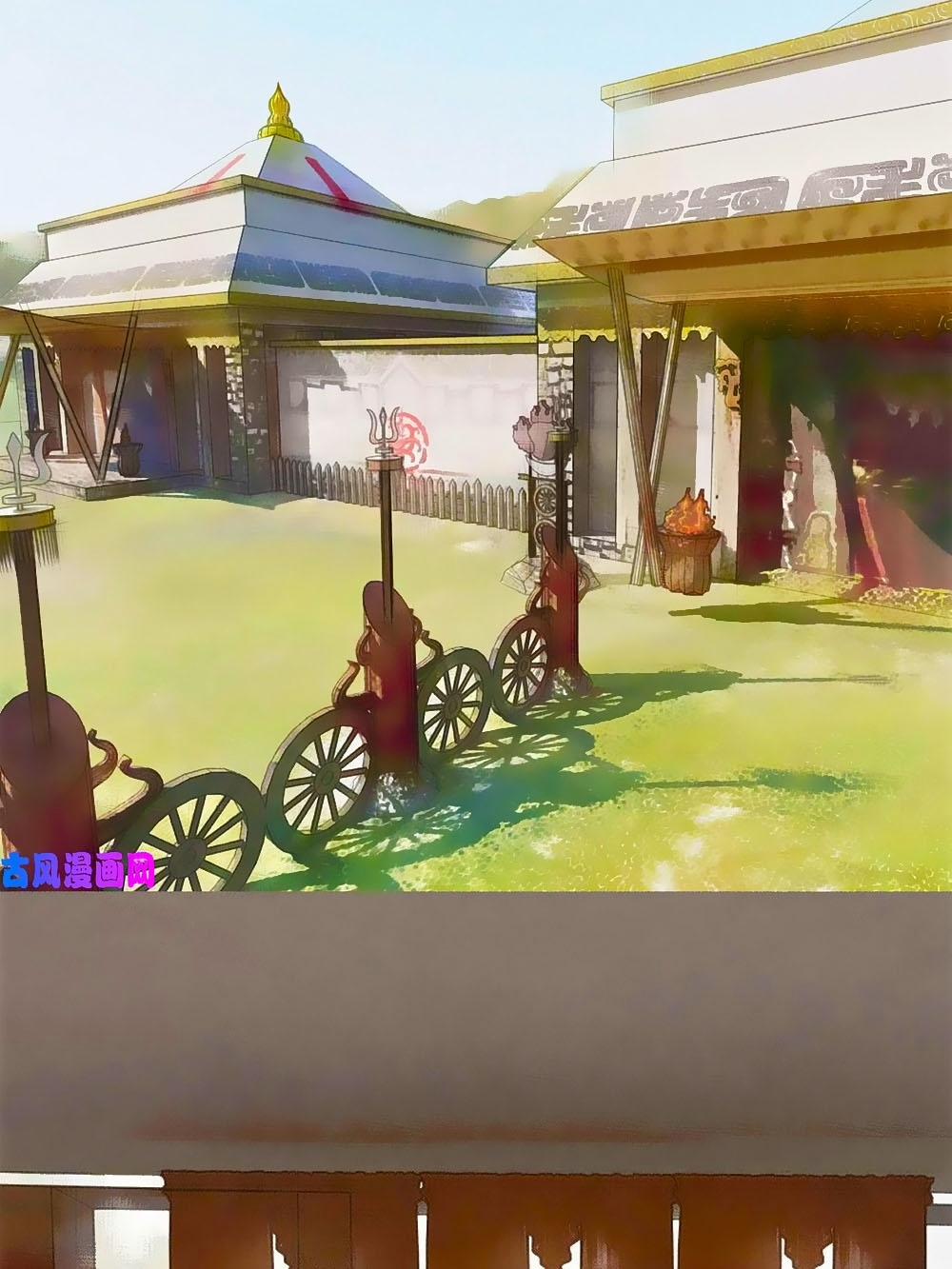 Tướng Quân Mời Lên Giường 56 trang 14