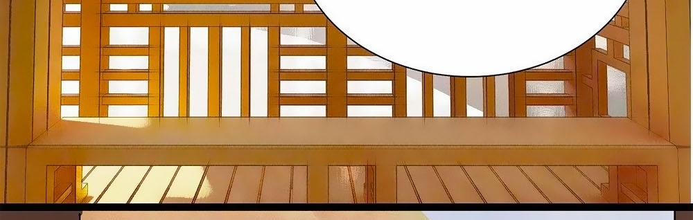 Tướng Quân Mời Lên Giường 57 trang 8