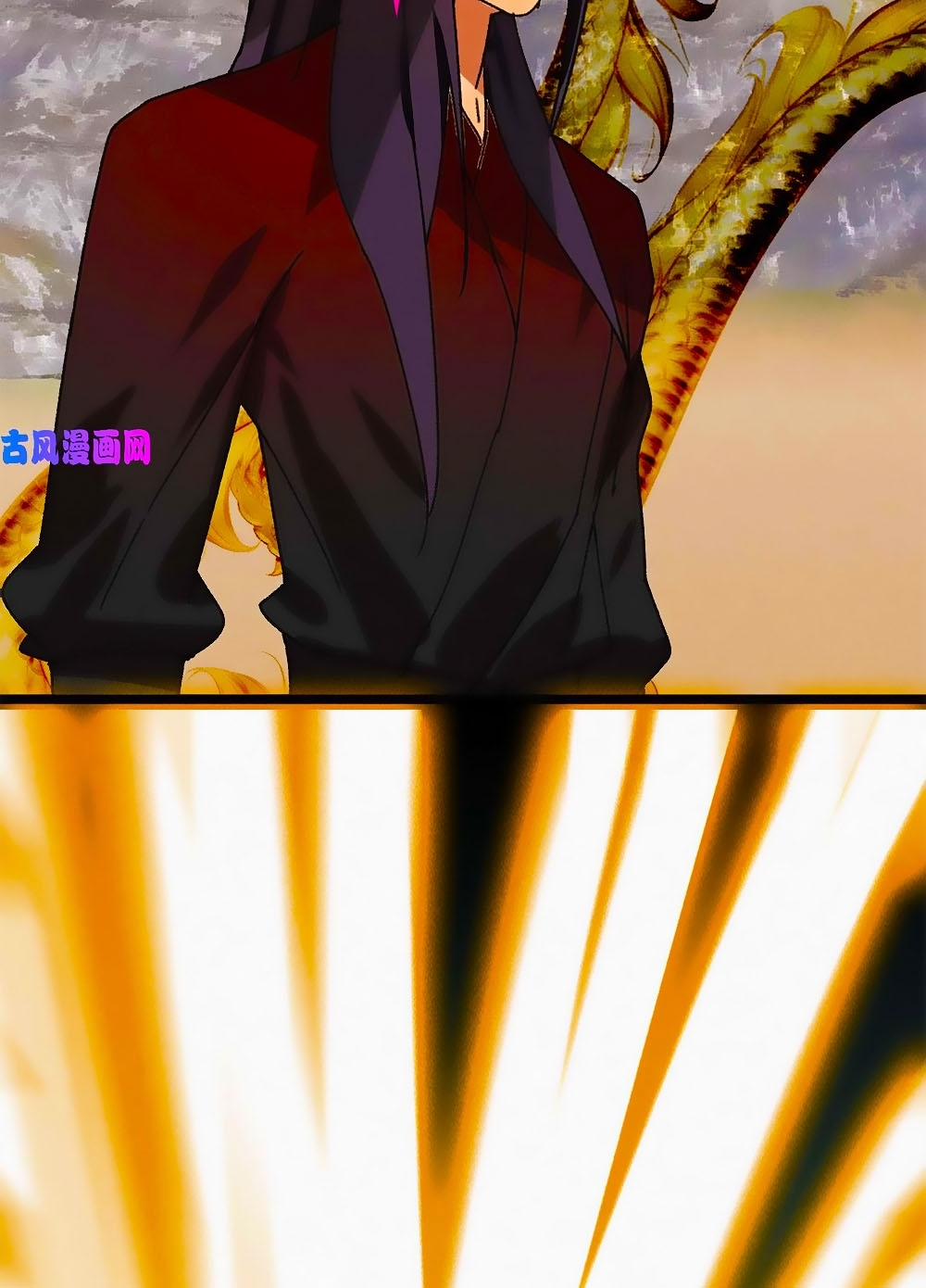 Tướng Quân Mời Lên Giường 58 trang 13