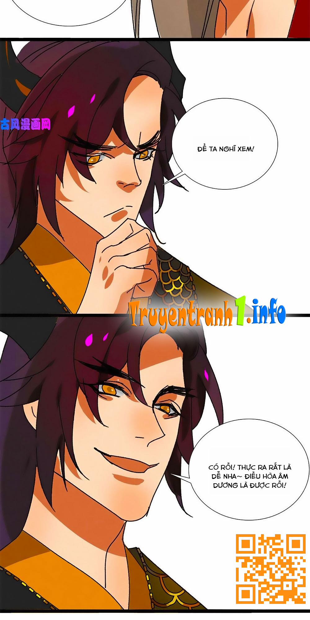 Tướng Quân Mời Lên Giường 58 trang 18