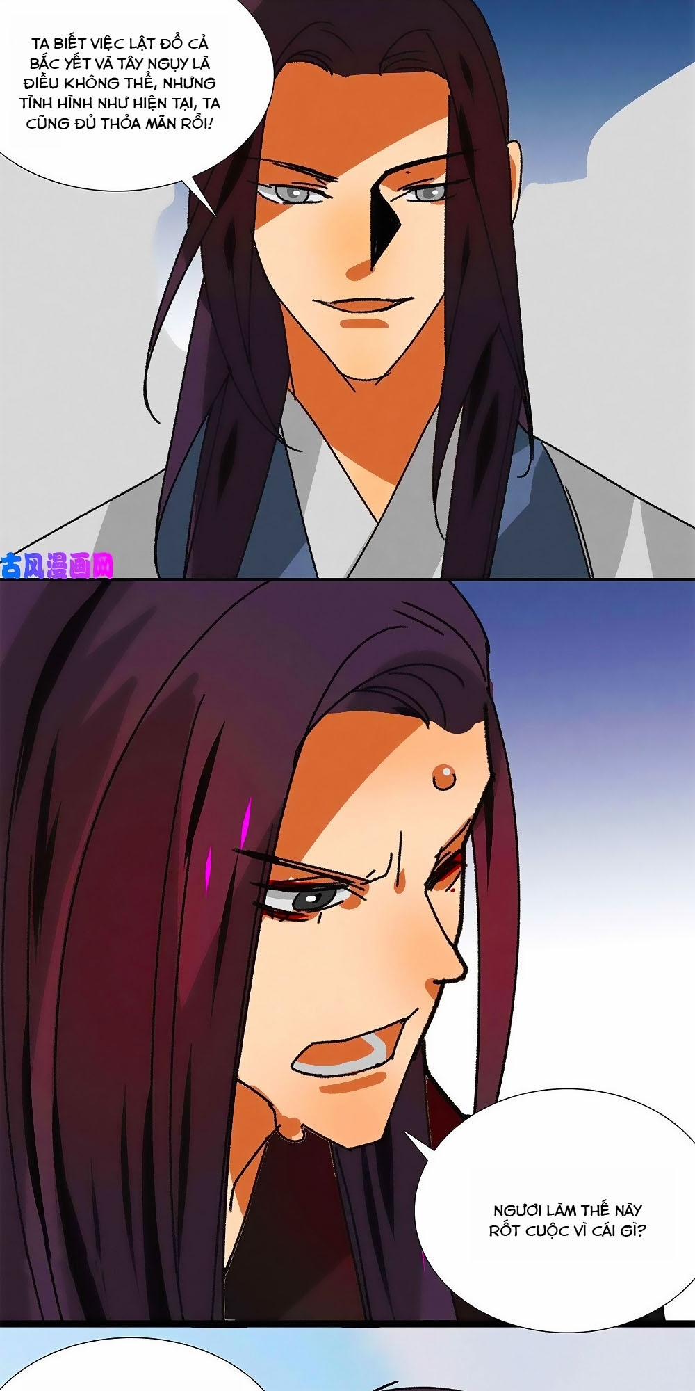 Tướng Quân Mời Lên Giường 58 trang 4