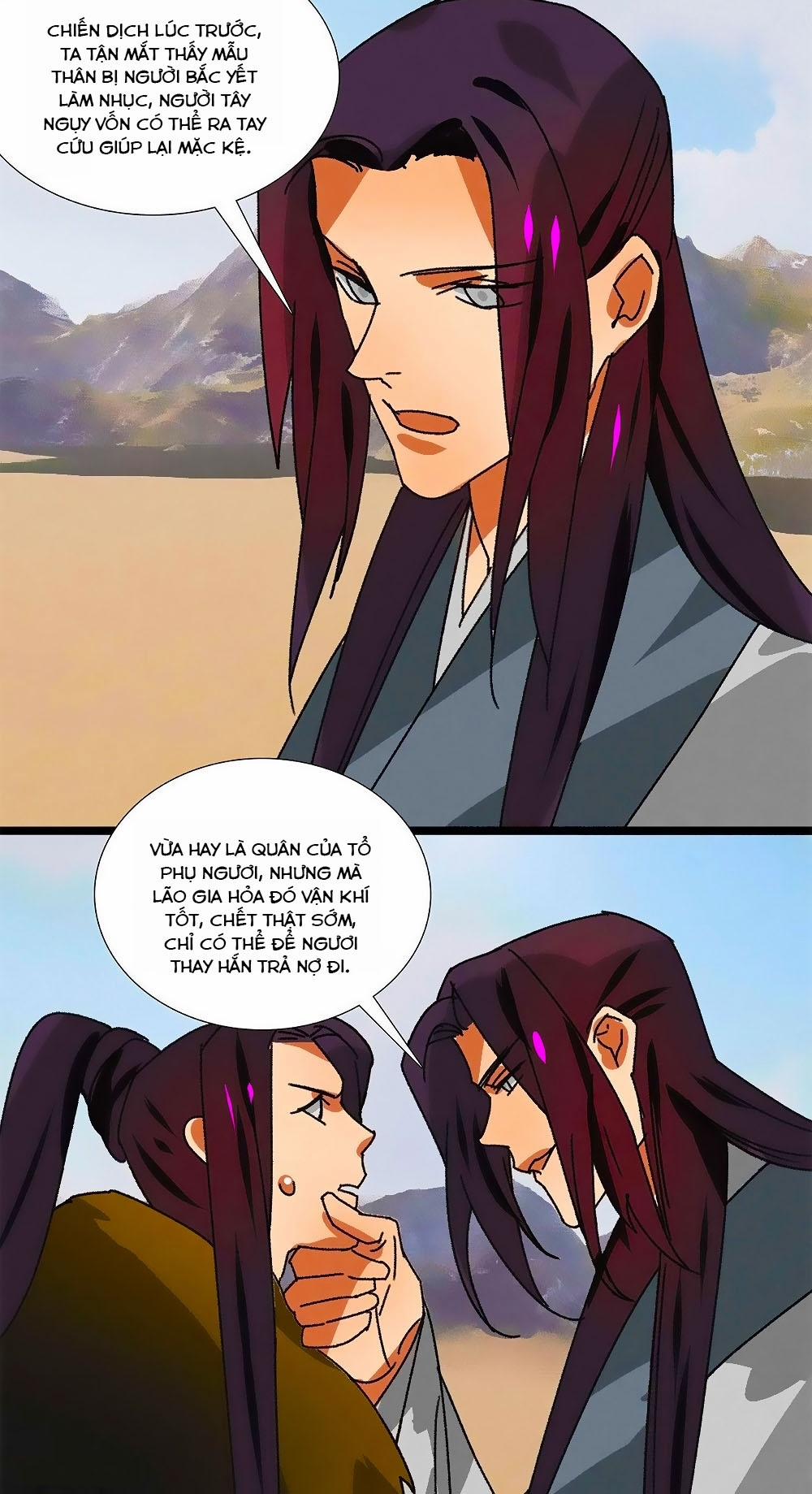Tướng Quân Mời Lên Giường 58 trang 5