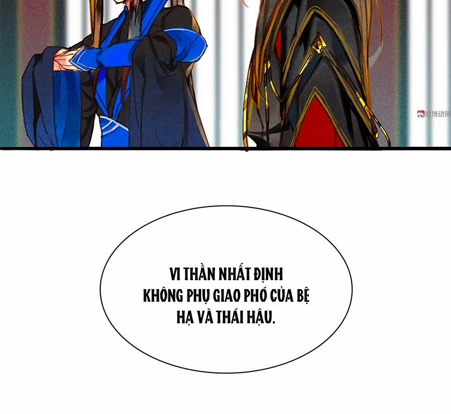 Tướng Quân Mời Lên Giường 6 trang 1