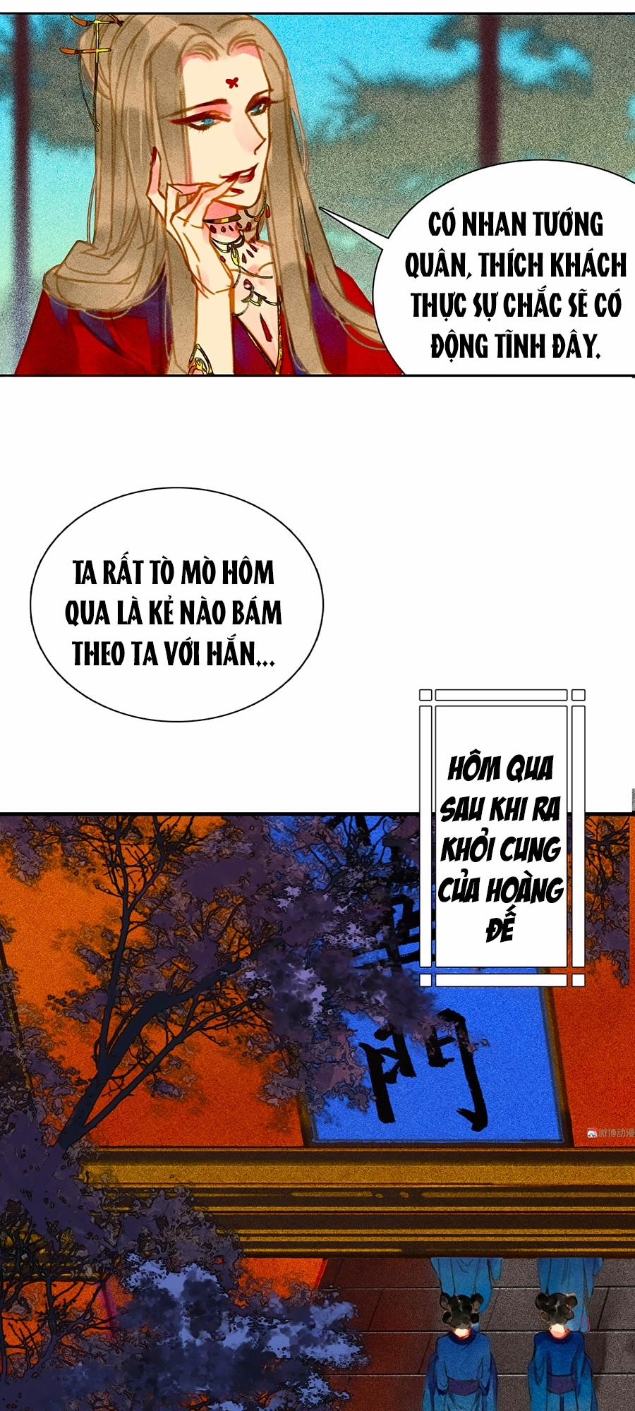 Tướng Quân Mời Lên Giường 6 trang 13