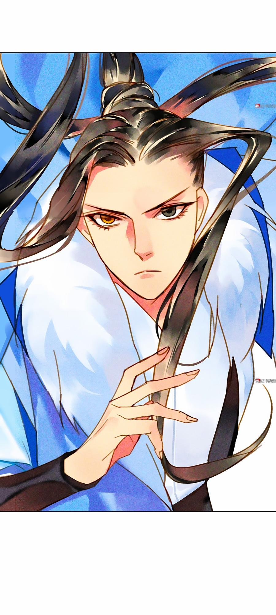 Tướng Quân Mời Lên Giường 7 trang 22