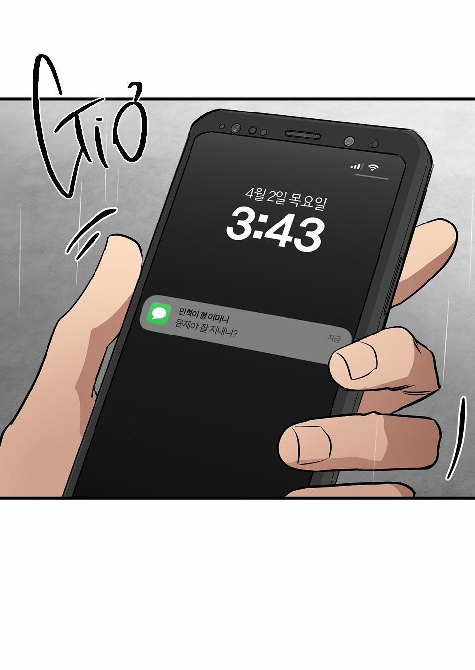 TƯƠNG SINH TƯƠNG KHẮC 4 trang 47