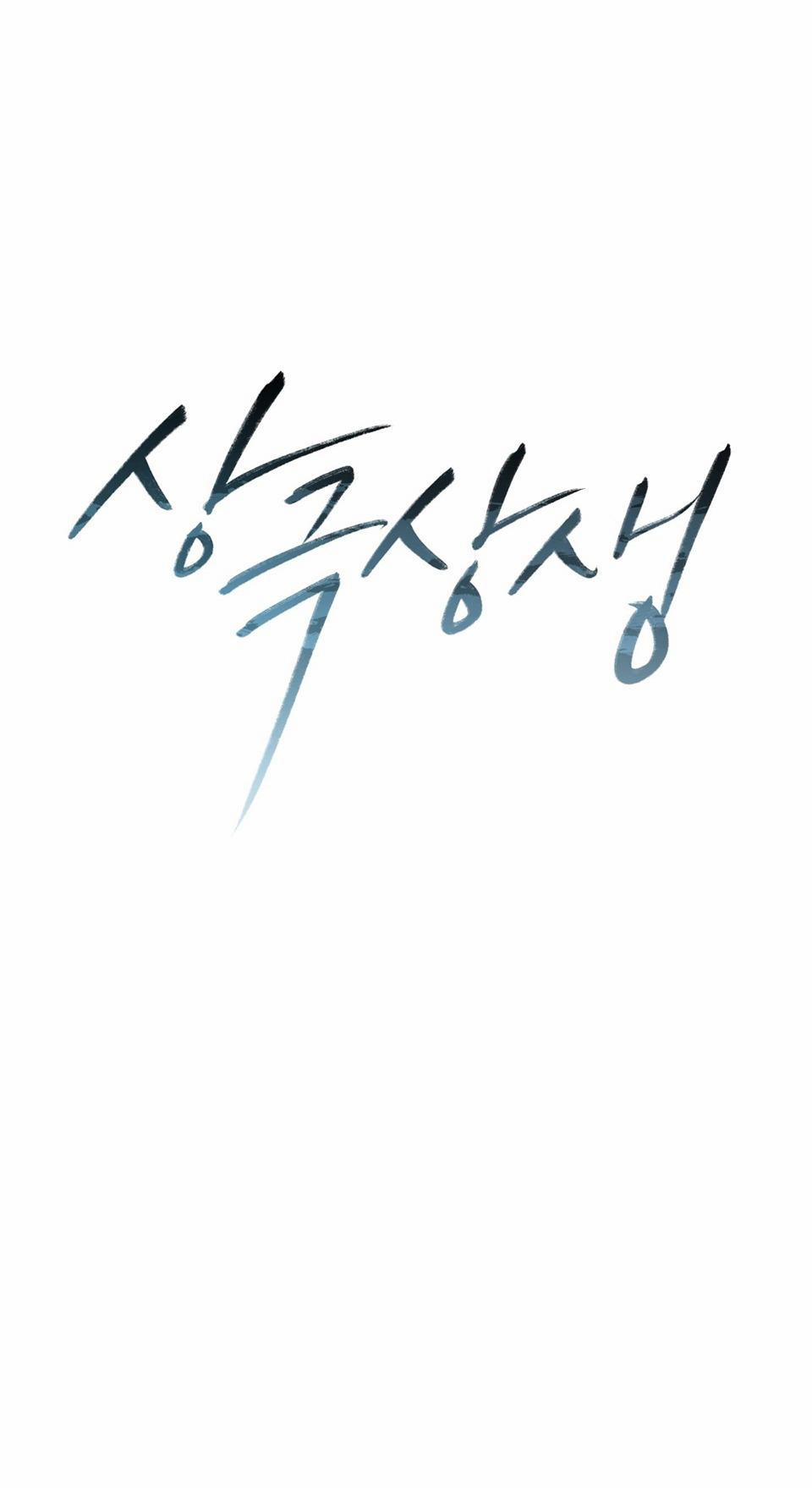 TƯƠNG SINH TƯƠNG KHẮC 7 trang 10