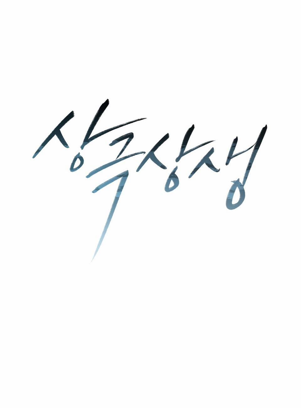 TƯƠNG SINH TƯƠNG KHẮC 8 trang 7