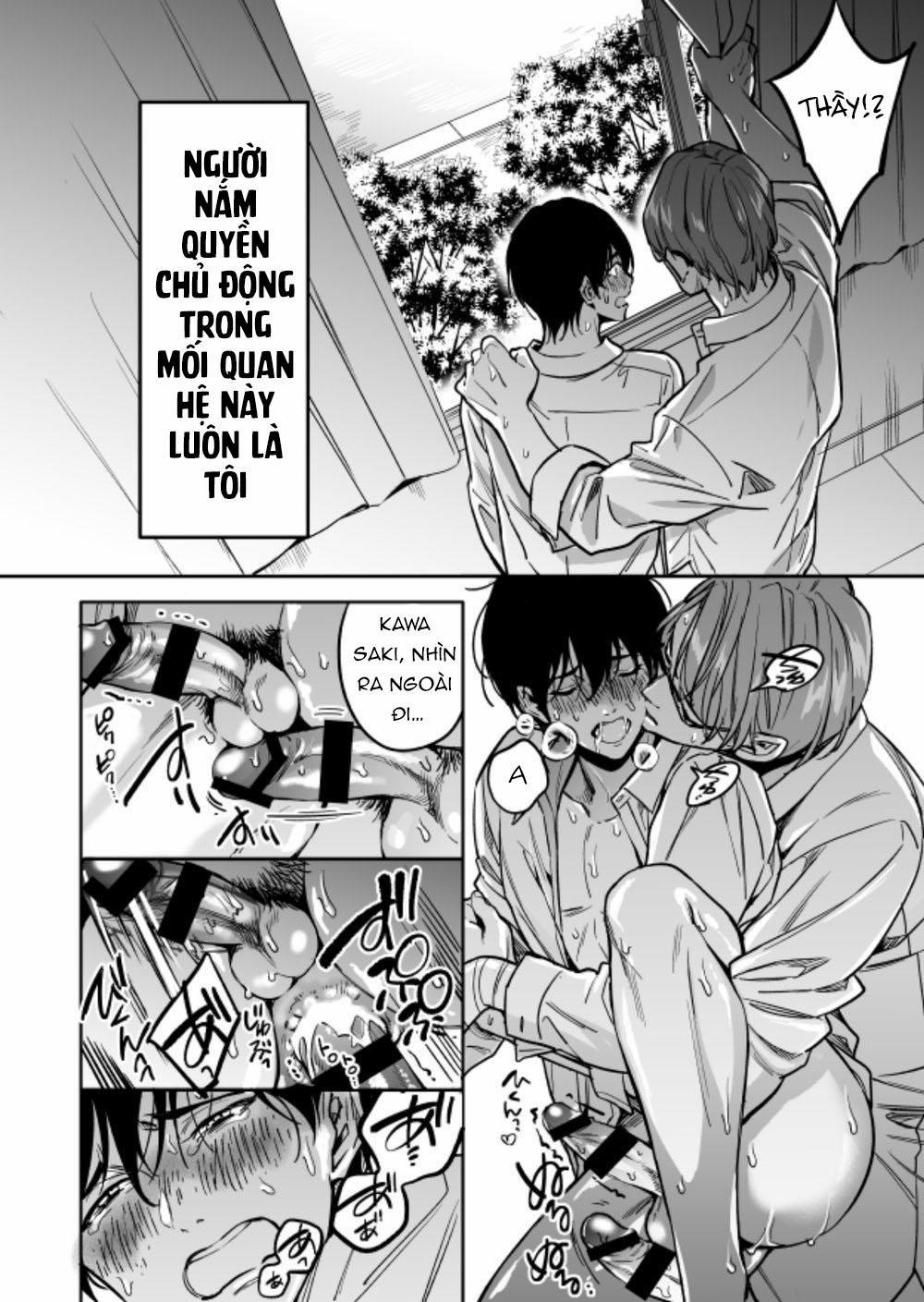 Tuyển tập 3p của Fujimura Marina 3.2 trang 15