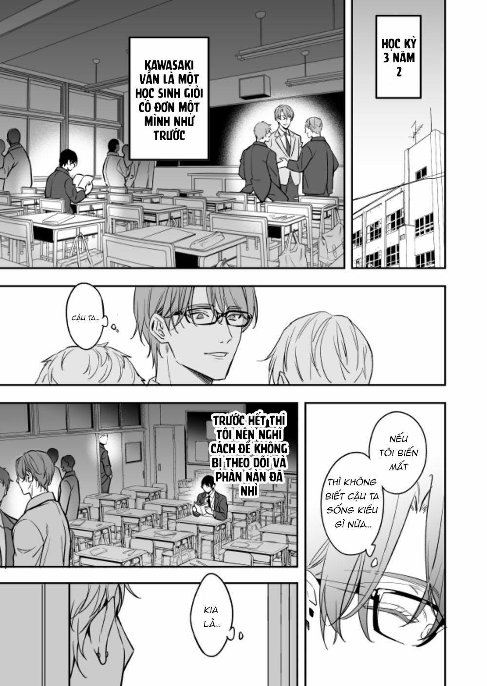 Tuyển tập 3p của Fujimura Marina 3.2 trang 28