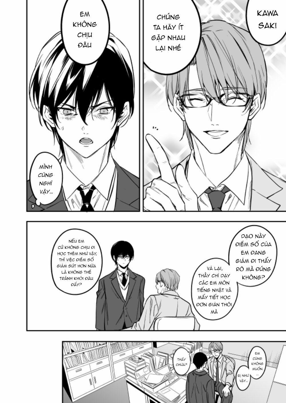 Tuyển tập 3p của Fujimura Marina 3.2 trang 35