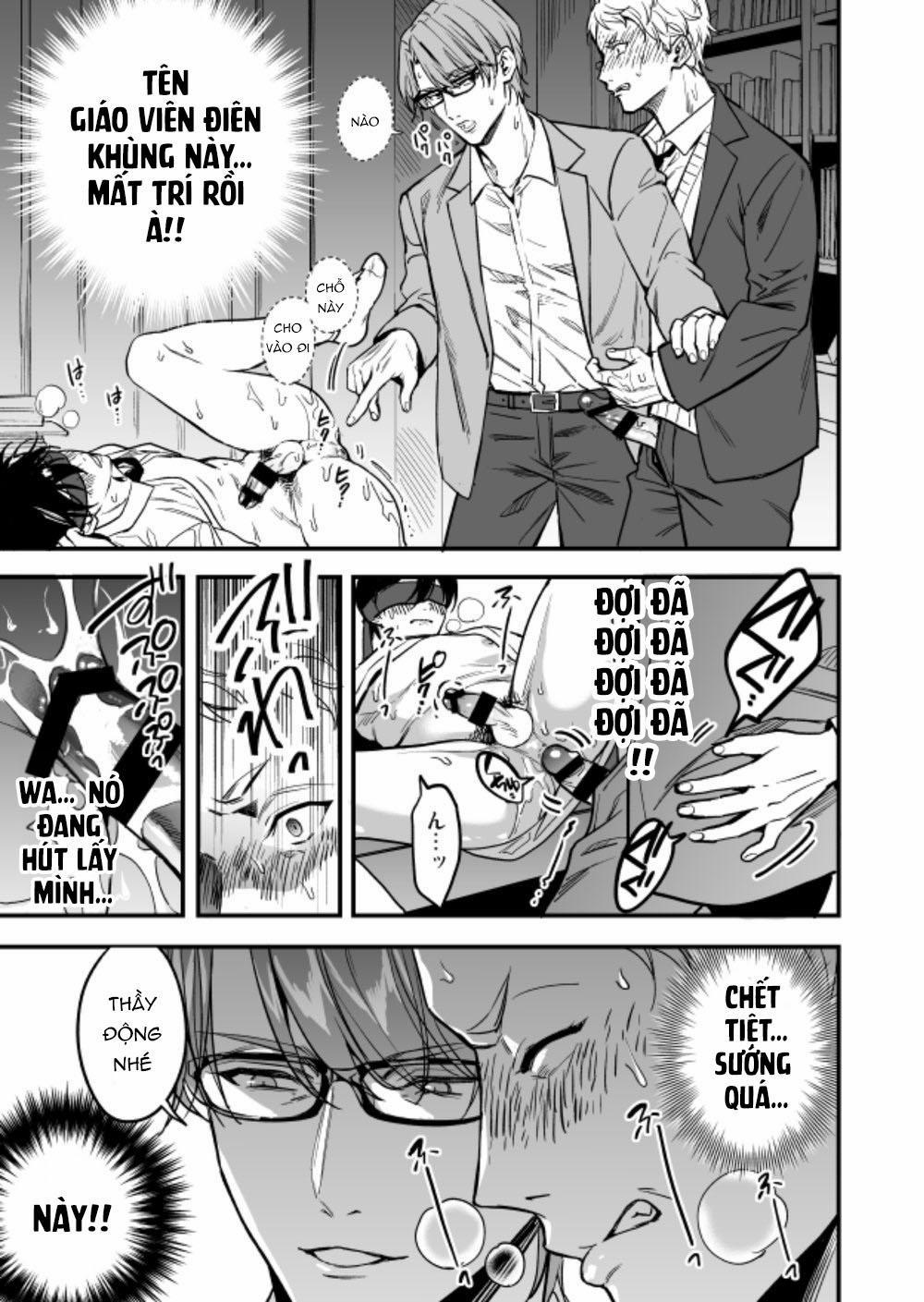 Tuyển tập 3p của Fujimura Marina 3.2 trang 55