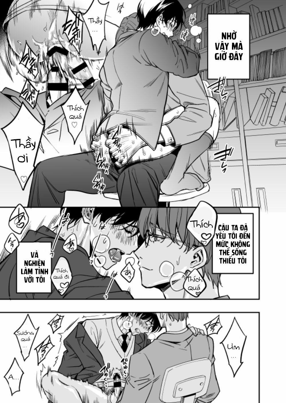 Tuyển tập 3p của Fujimura Marina 3.2 trang 6