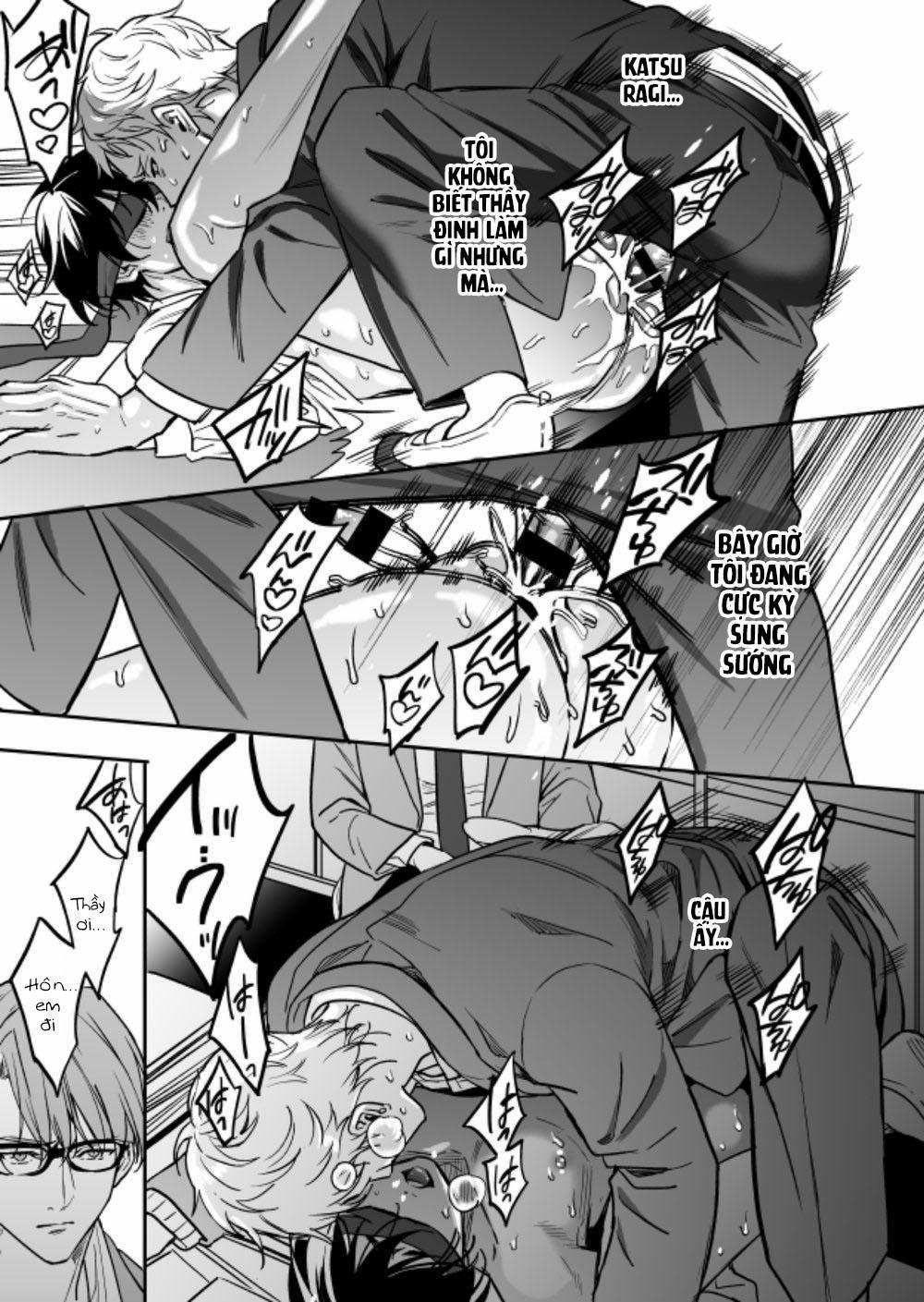 Tuyển tập 3p của Fujimura Marina 3.2 trang 63