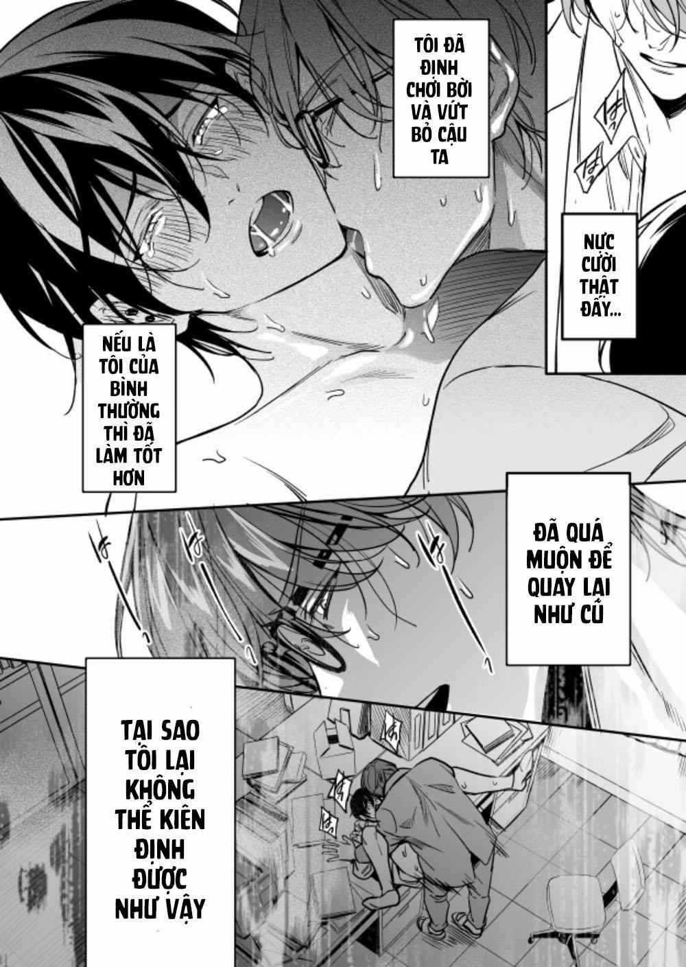 Tuyển tập 3p của Fujimura Marina 3.2 trang 70