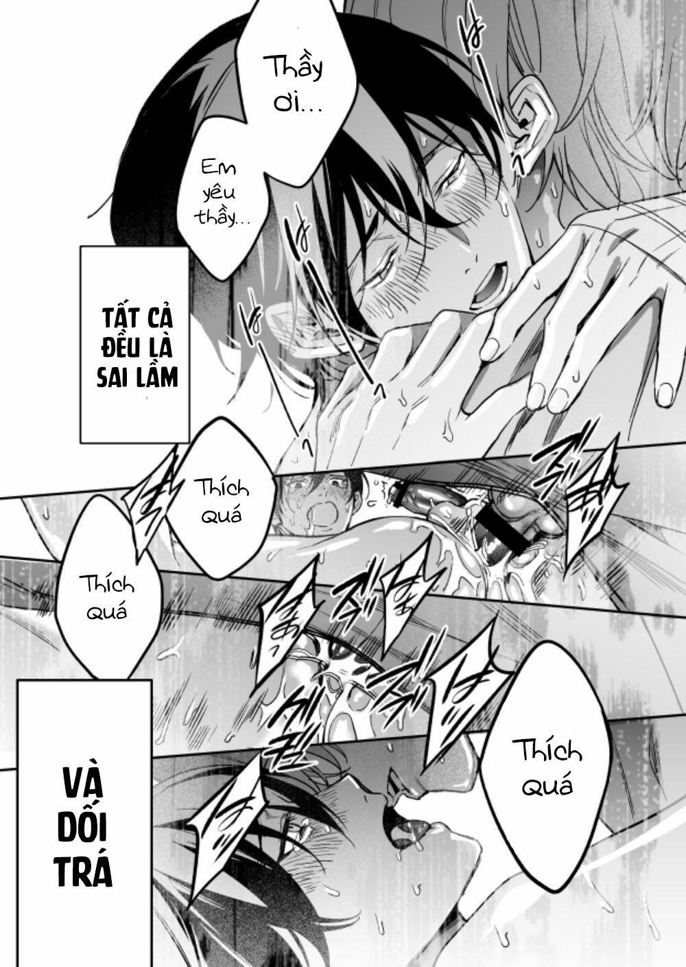 Tuyển tập 3p của Fujimura Marina 3.2 trang 71