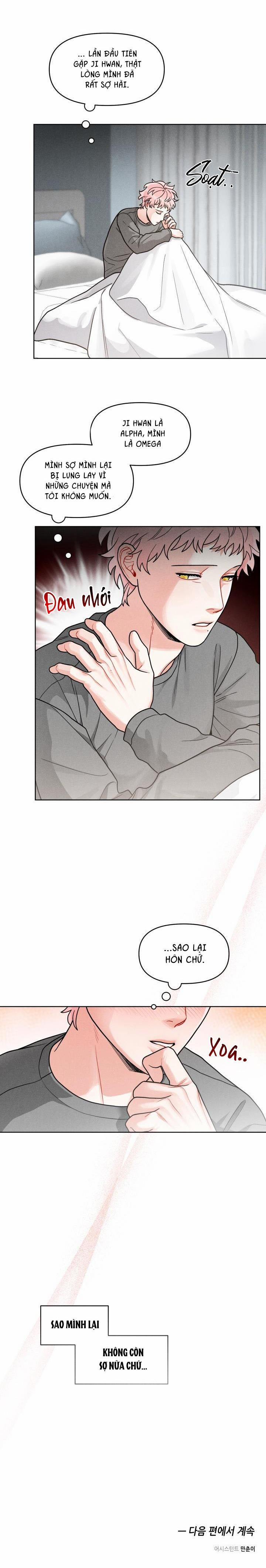 Tuyển Tập Abo Ngắn Của Nhà Sẹc 39 CALL 6 trang 35