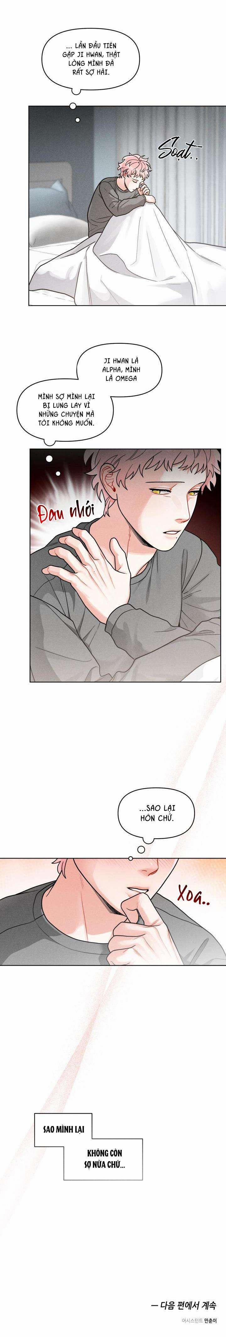 Tuyển Tập Abo Ngắn Của Nhà Sẹc 39 trang 35