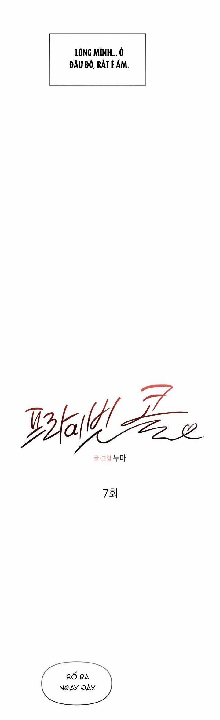 Tuyển Tập Abo Ngắn Của Nhà Sẹc 40 CALL 7 trang 15