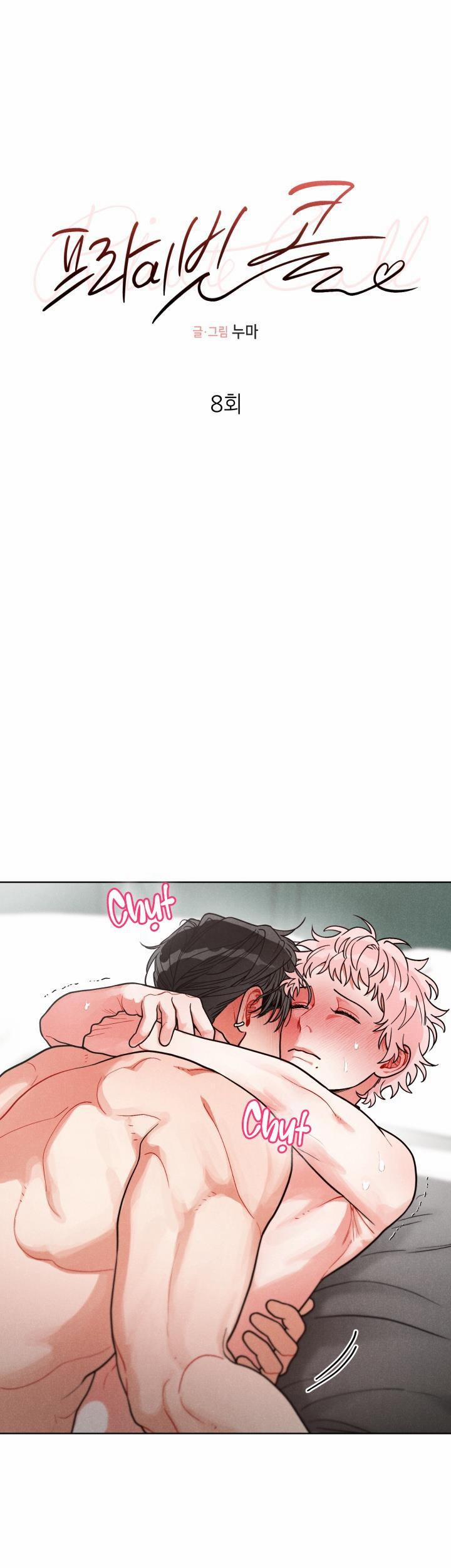 Tuyển Tập Abo Ngắn Của Nhà Sẹc 41 CALL 8 trang 1