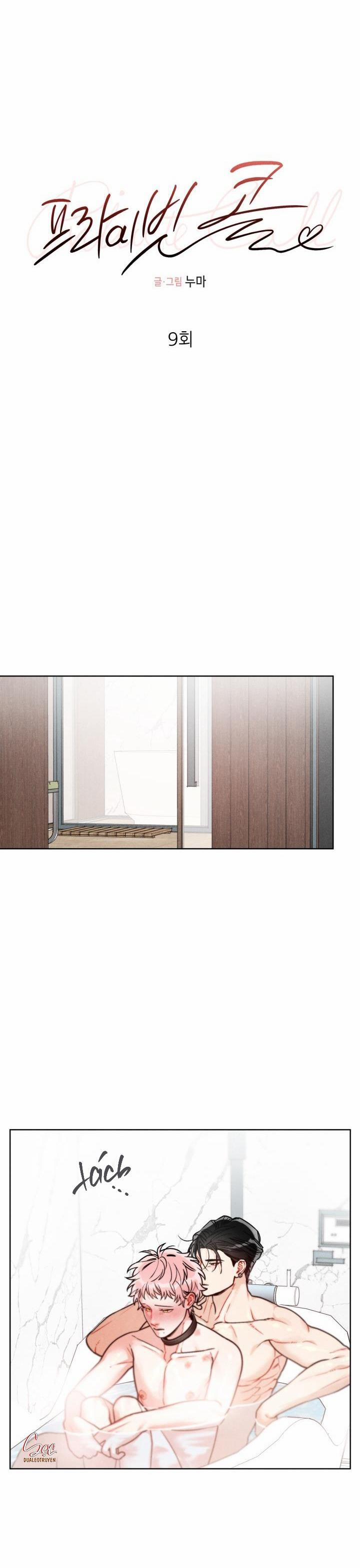 Tuyển Tập Abo Ngắn Của Nhà Sẹc 42 CALL 9 trang 5