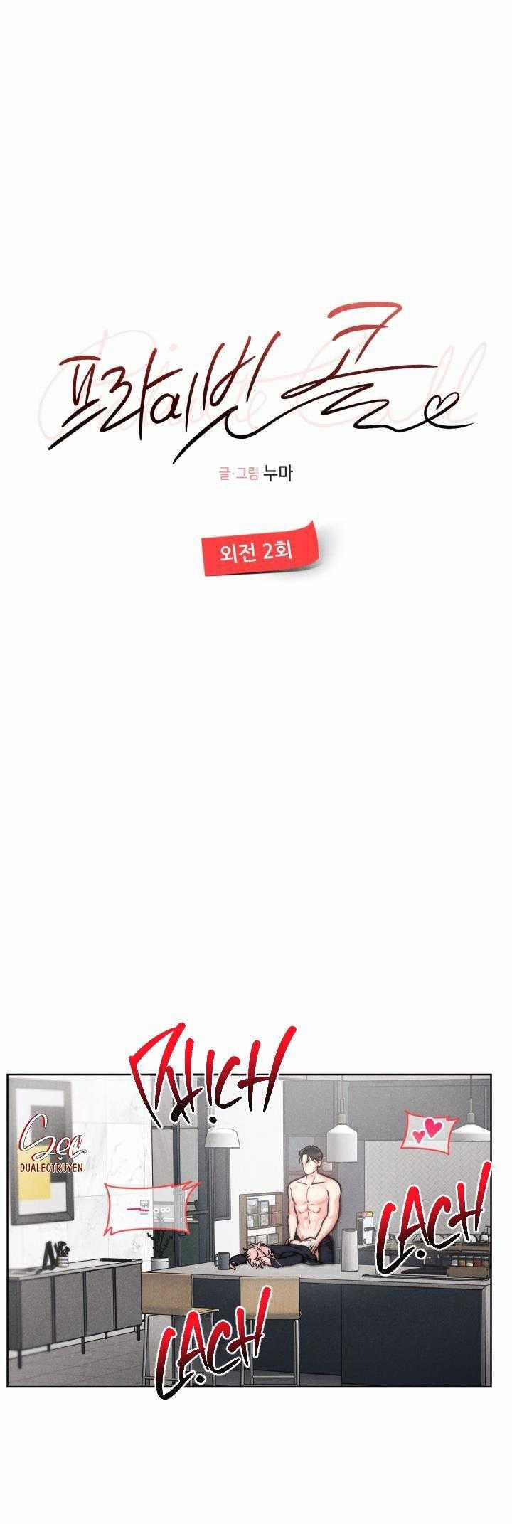 Tuyển Tập Abo Ngắn Của Nhà Sẹc 45 trang 12