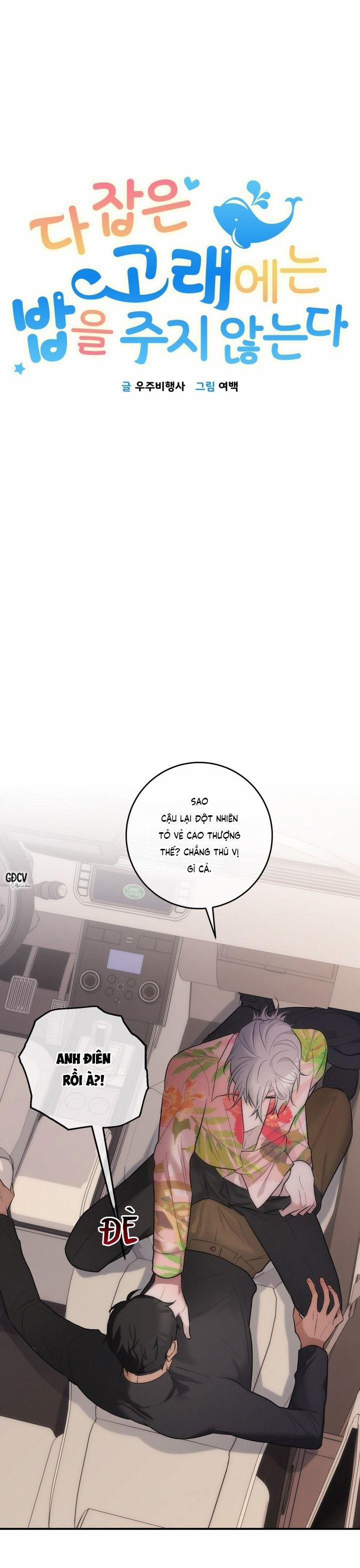 Tuyển Tập Ám Ảnh, Mưu Mô Công 5.4 END 18++ trang 0