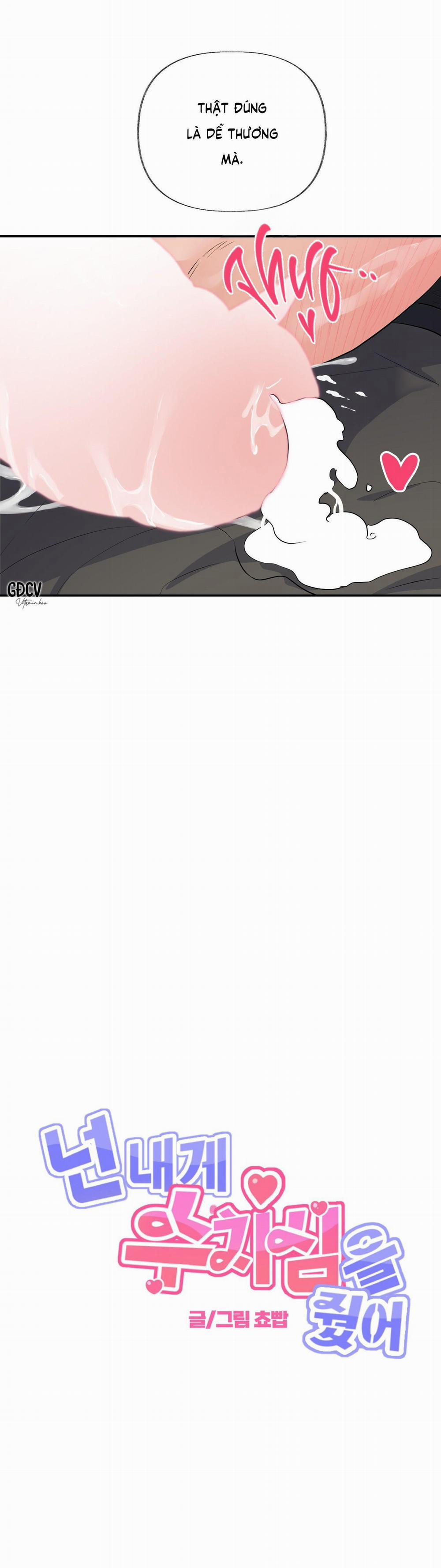 Tuyển Tập Ám Ảnh, Mưu Mô Công 6.2 trang 7