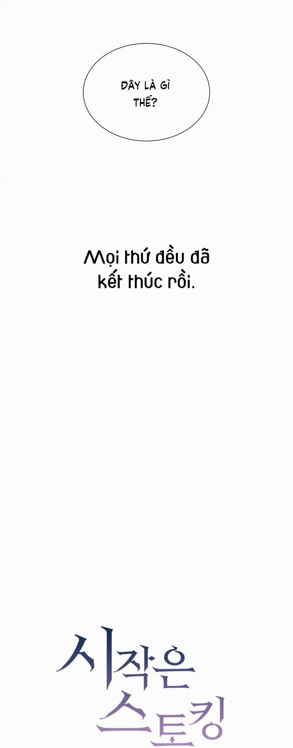 Tuyển Tập Ám Ảnh, Mưu Mô Công 7.3 0 trang 12