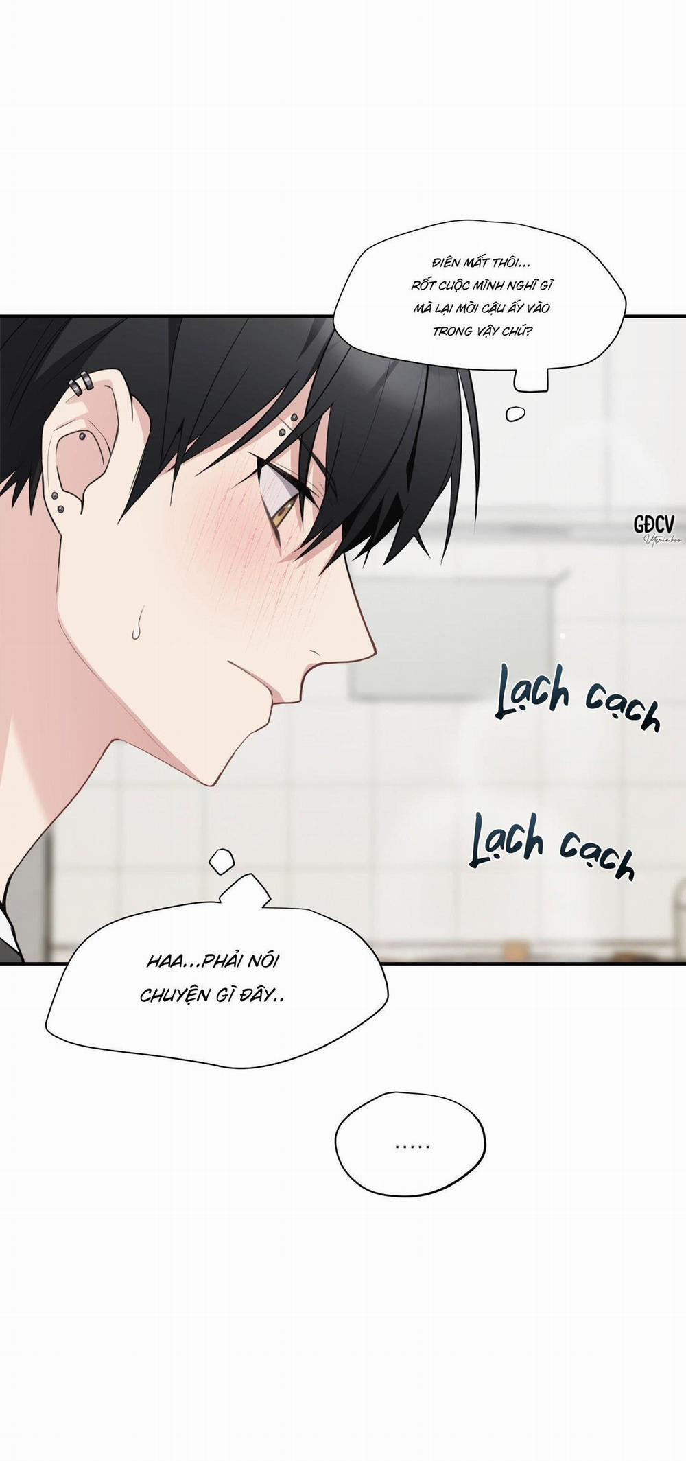 Tuyển Tập Ám Ảnh, Mưu Mô Công 7.3 0 trang 5