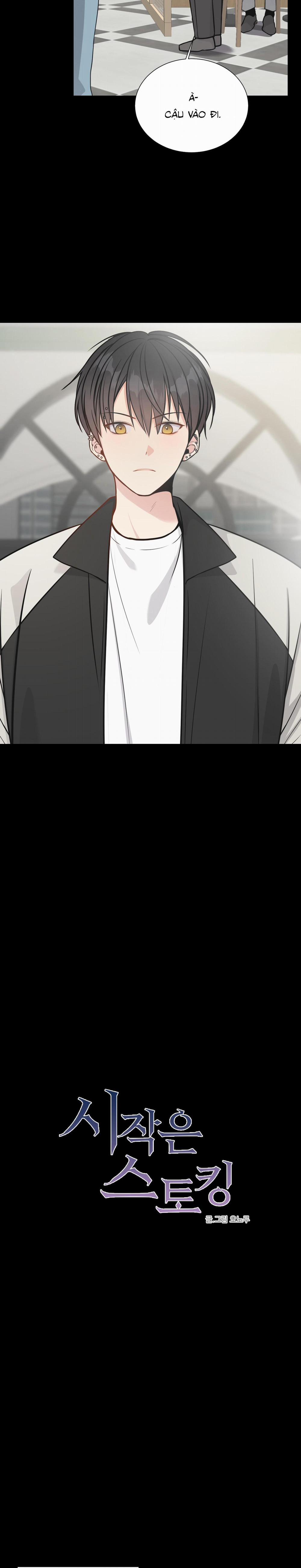 Tuyển Tập Ám Ảnh, Mưu Mô Công 7.6 trang 3