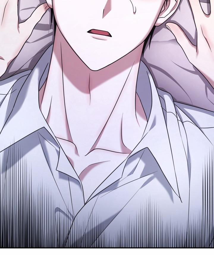 Tuyển Tập Ám Ảnh, Mưu Mô Công 8.1 trang 58