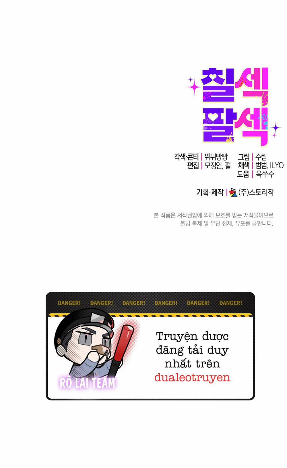 Tuyển tập bara-boom Body chà bá lửa 83 Bộ 0.0 trang 8