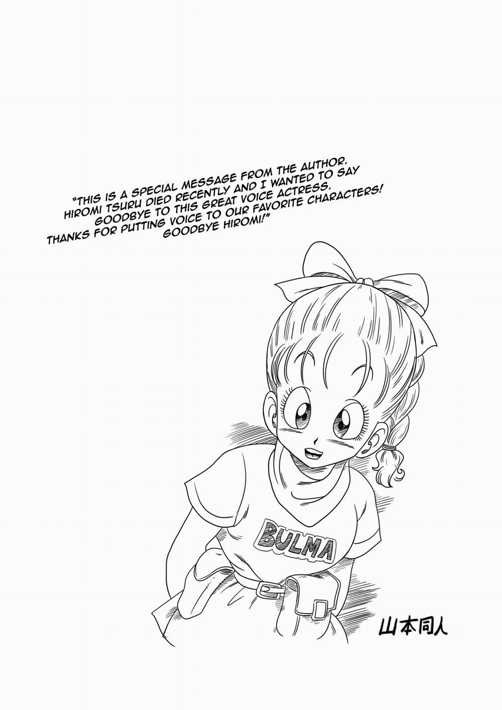 Tuyển Tập Bảy Viên Ngọc Rồng 18+ Hard na Oshigoto! trang 22