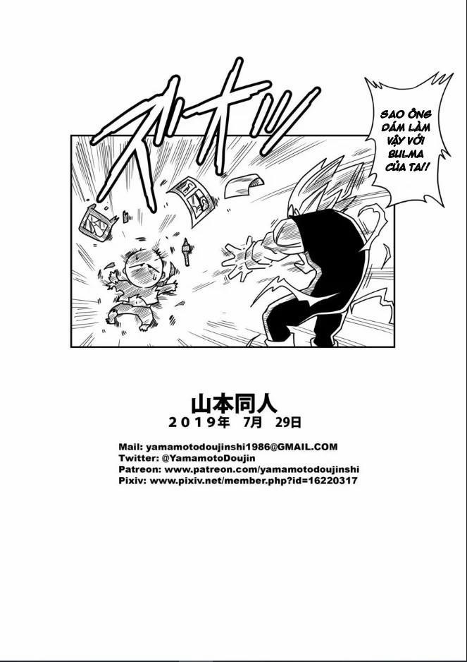 Tuyển Tập Bảy Viên Ngọc Rồng 18+ Tam giác tình yêu phần 3 trang 23