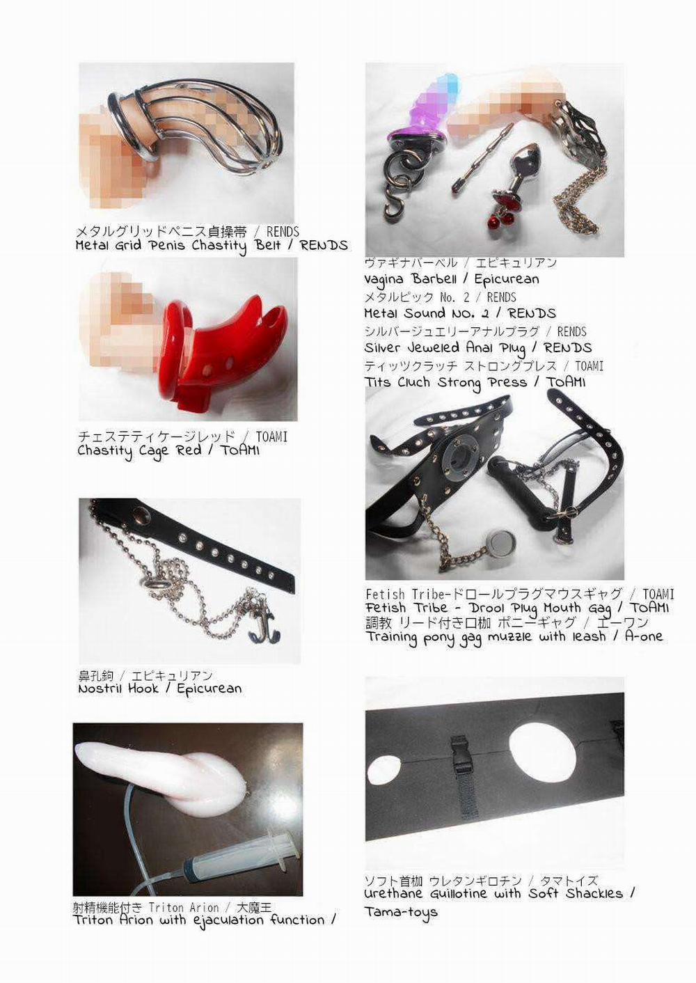 Tuyển Tập Bdsm Chịt Chọt 0 (Inochi Wazuka) trang 57