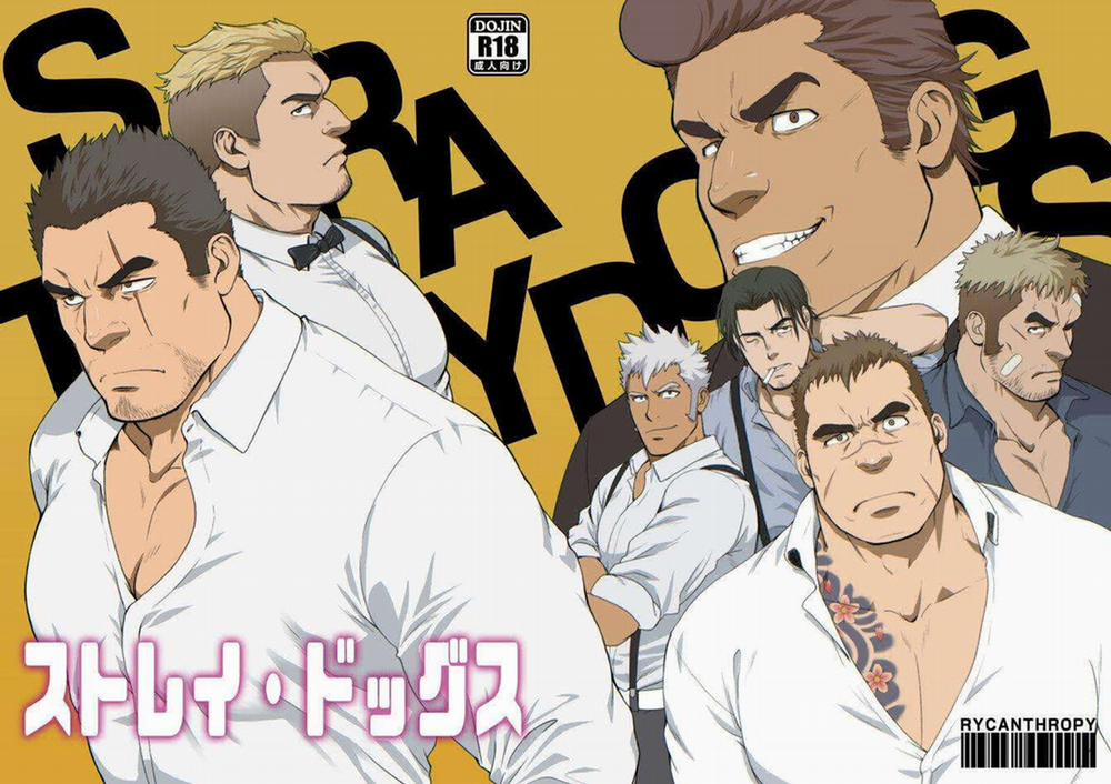 Tuyển Tập Bdsm Chịt Chọt 0 RYCANTHROPY (Mizuki Gai) trang 0