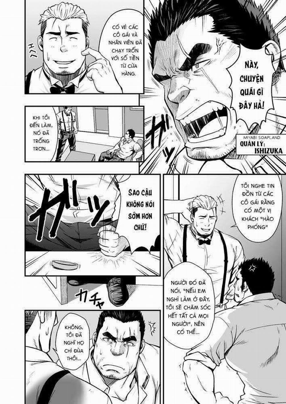 Tuyển Tập Bdsm Chịt Chọt 0 RYCANTHROPY (Mizuki Gai) trang 3