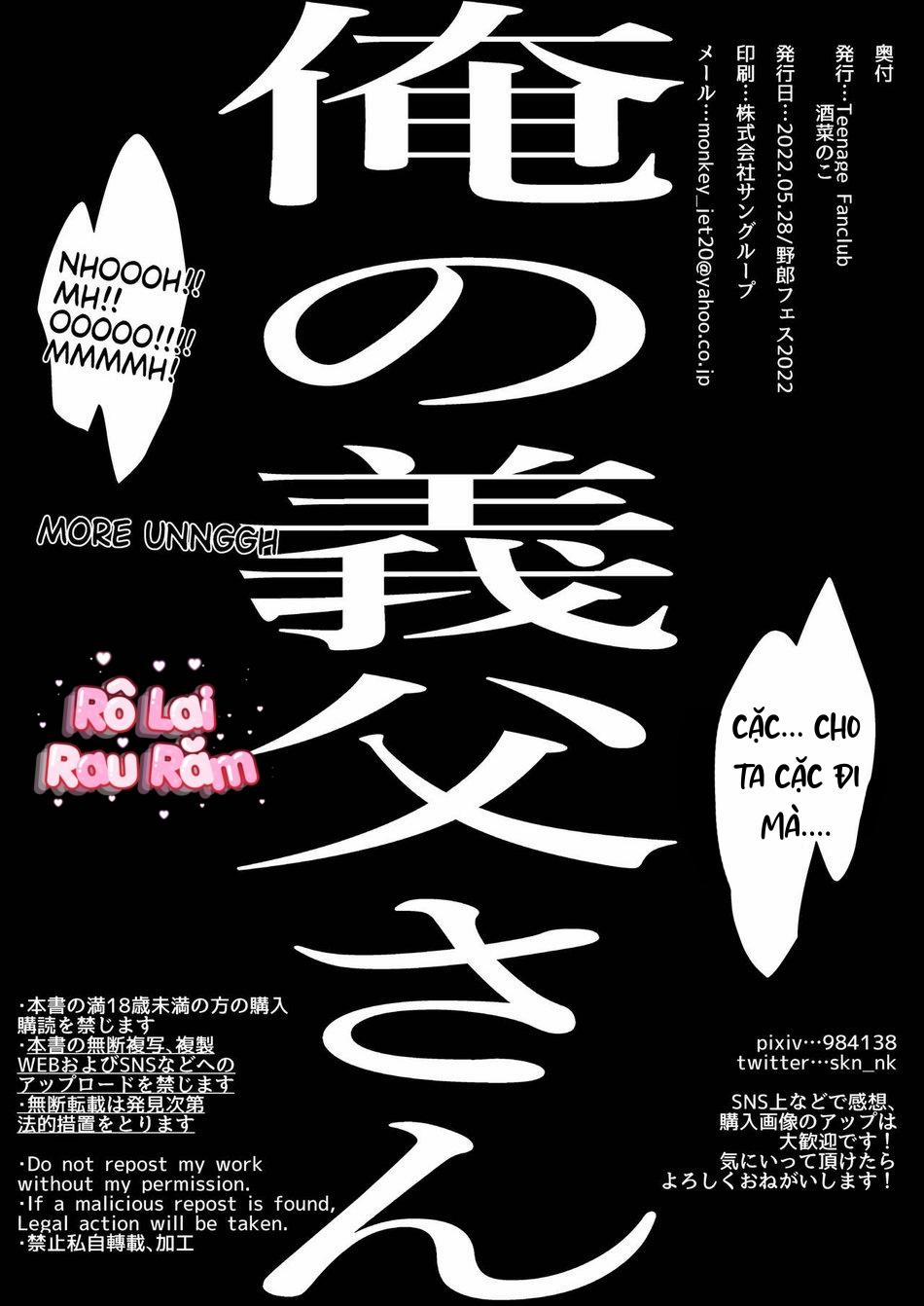 Tuyển Tập Bdsm Chịt Chọt 300 trang 28